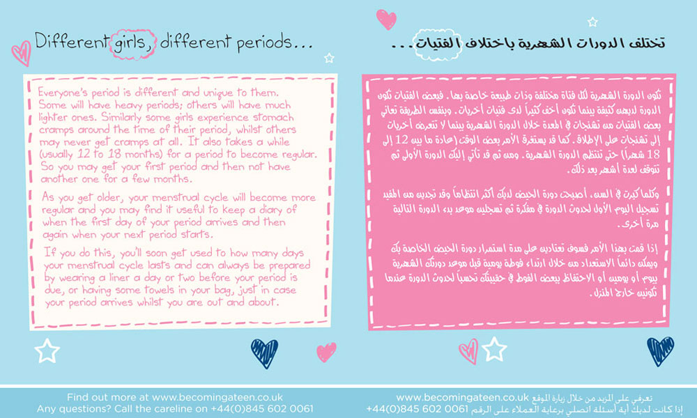 booklet page 6